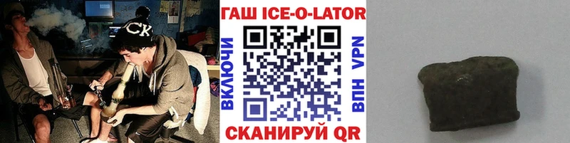 Где продают наркотики Сыктывкар Гашиш  COCAIN  Alpha PVP  Марихуана  omg онион  Мефедрон  АМФЕТАМИН 