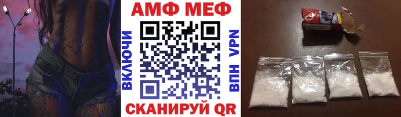 где продают   сайты даркнета какой сайт  Amphetamine Розовый  Сыктывкар 