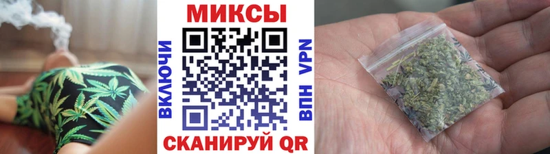 Бутират BDO 33% Сыктывкар