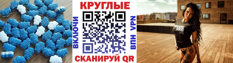 Ecstasy louis Vuitton  где купить наркотик  Сыктывкар 