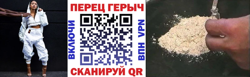 Героин Афган МЕГА ССЫЛКА Сыктывкар