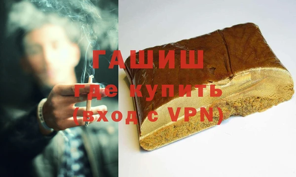 MDMA Premium VHQ Богданович