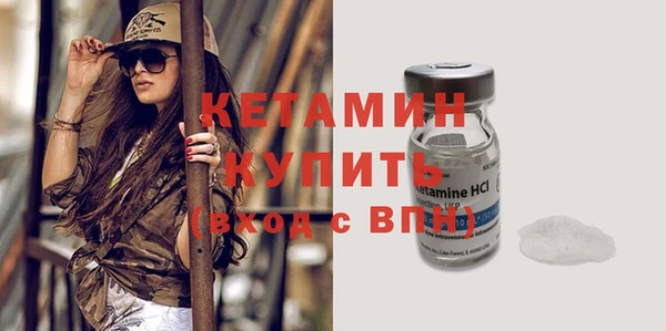 мдпв Апатиты