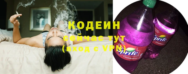 MDMA Premium VHQ Богданович