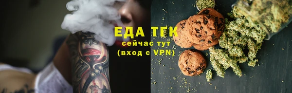 MDMA Premium VHQ Богданович