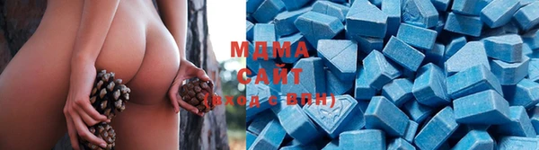 метамфетамин Нея