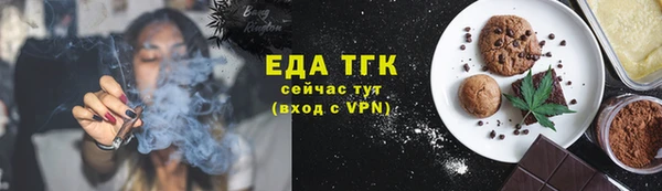 метамфетамин Нея