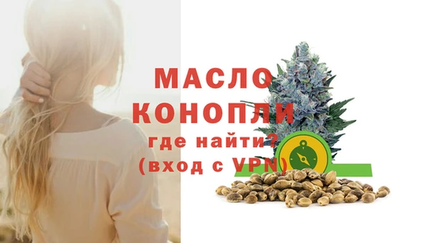 MDMA Premium VHQ Богданович