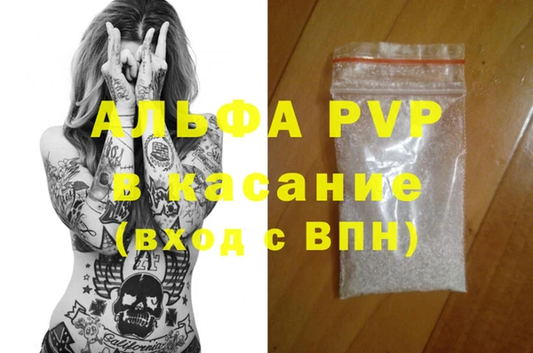 MDMA Premium VHQ Богданович