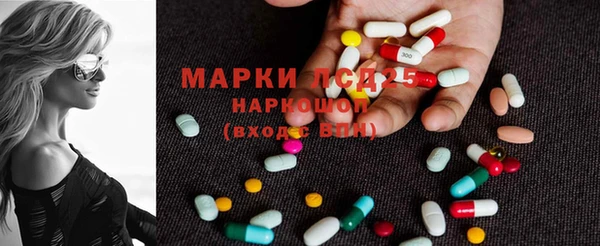 MDMA Premium VHQ Богданович