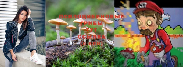 метамфетамин Нея