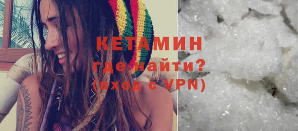 меф VHQ Наволоки