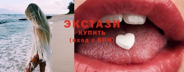 дурь Анива