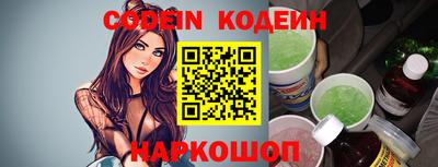 mix Балашиха