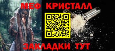 ПСИЛОЦИБИНОВЫЕ ГРИБЫ Балахна