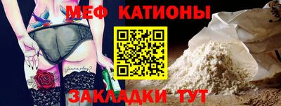 mix Балашиха