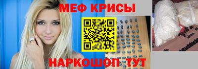 mix Балашиха