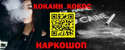 ПСИЛОЦИБИНОВЫЕ ГРИБЫ Балахна