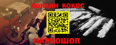 трава Балаково