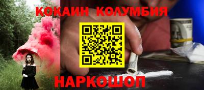 mix Балашиха