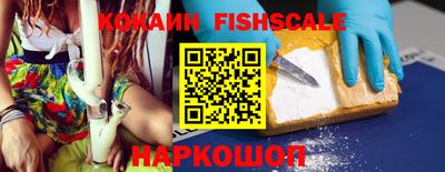 трава Балаково