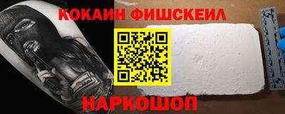 трава Балаково