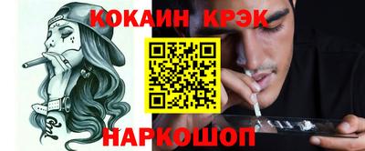 ПСИЛОЦИБИНОВЫЕ ГРИБЫ Балахна
