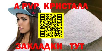 mix Балашиха