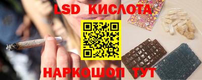 ПСИЛОЦИБИНОВЫЕ ГРИБЫ Балахна