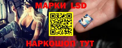 эйфоретик Азнакаево