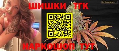 трава Балаково