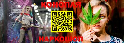 трава Балаково