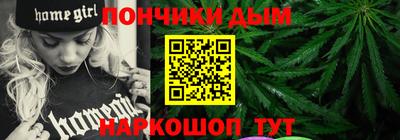 ПСИЛОЦИБИНОВЫЕ ГРИБЫ Балахна