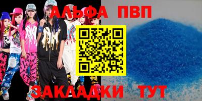 mix Балашиха