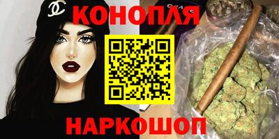 ПСИЛОЦИБИНОВЫЕ ГРИБЫ Балахна