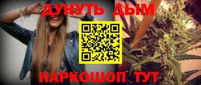 трава Балаково