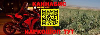 трава Балаково