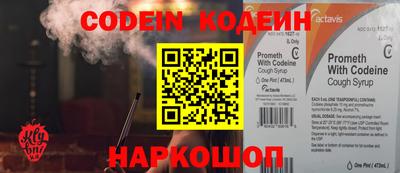 mix Балашиха