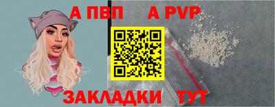 mix Балашиха