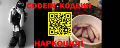 MDMA Premium VHQ Абакан