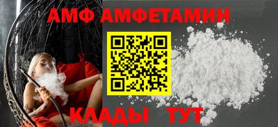 mix Балашиха