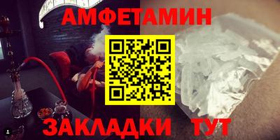 mix Балашиха
