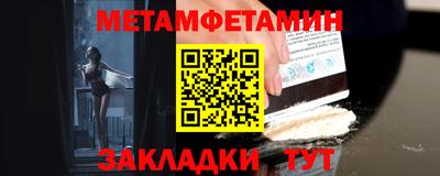 ПСИЛОЦИБИНОВЫЕ ГРИБЫ Балахна