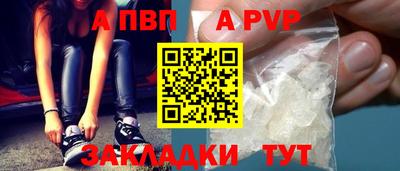 mix Балашиха
