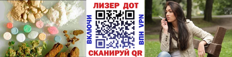 ЛСД экстази кислота  где продают наркотики  Сыктывкар 