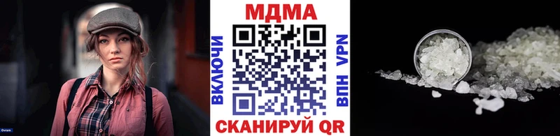 MDMA VHQ  Сыктывкар 