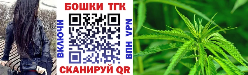 Марихуана тримм Сыктывкар